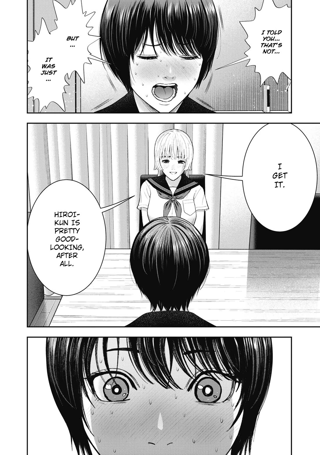 Double Play Chapter 25 page 21 - Chapter 25: Suspension (5)