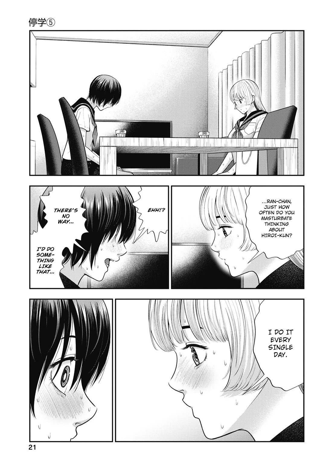 Double Play Chapter 25 page 22 - Chapter 25: Suspension (5)