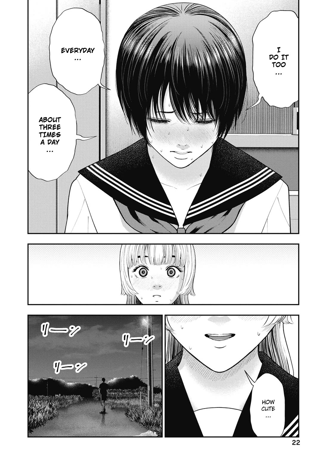 Double Play Chapter 25 page 23 - Chapter 25: Suspension (5)