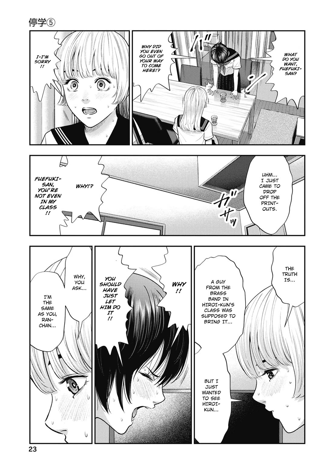 Double Play Chapter 25 page 24 - Chapter 25: Suspension (5)