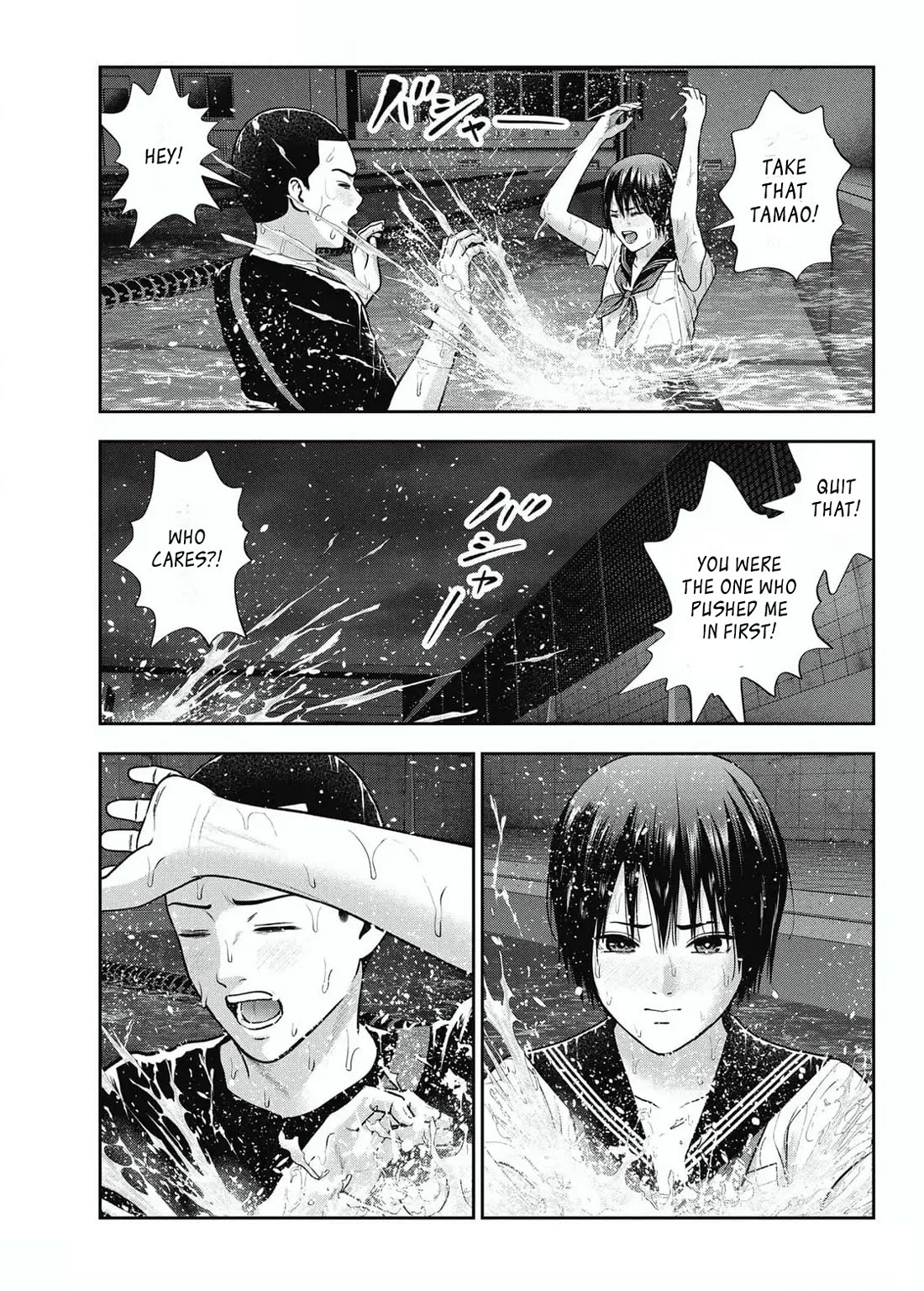 Double Play Chapter 29 page 11 - Chapter 29: Release Celebration (2)