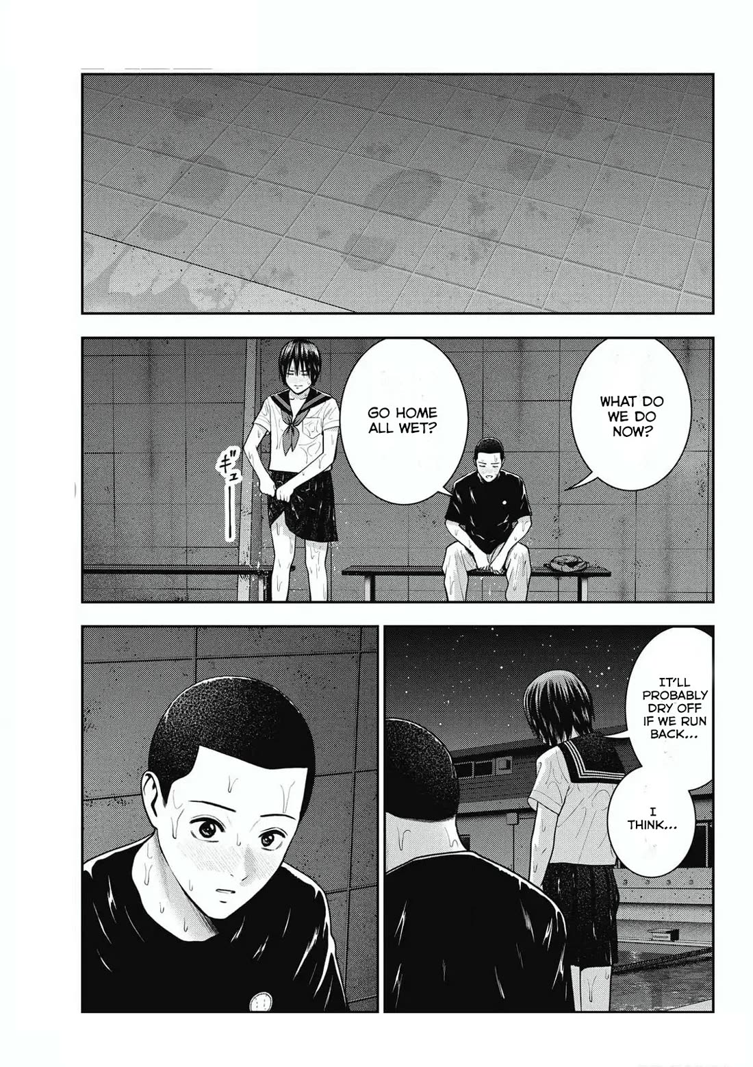Double Play Chapter 29 page 13 - Chapter 29: Release Celebration (2)
