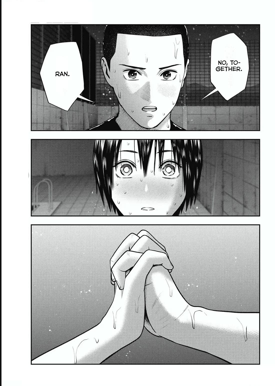 Double Play Chapter 29 page 17 - Chapter 29: Release Celebration (2)
