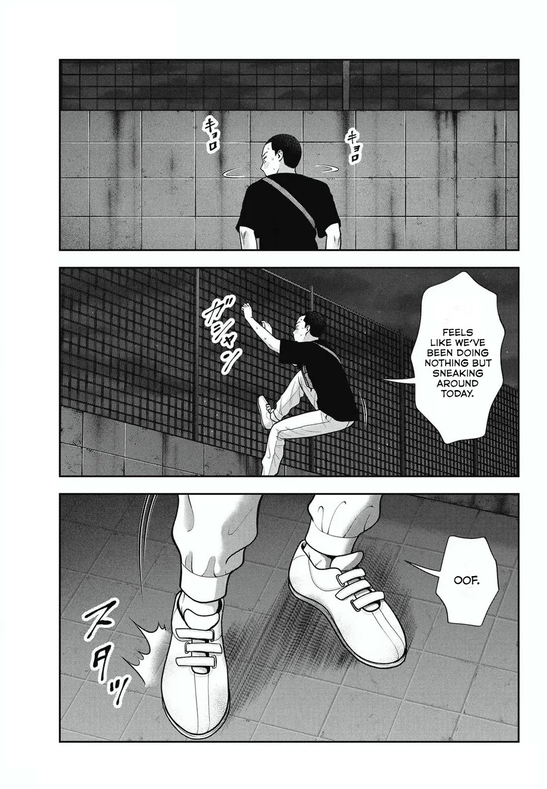Double Play Chapter 29 page 5 - Chapter 29: Release Celebration (2)