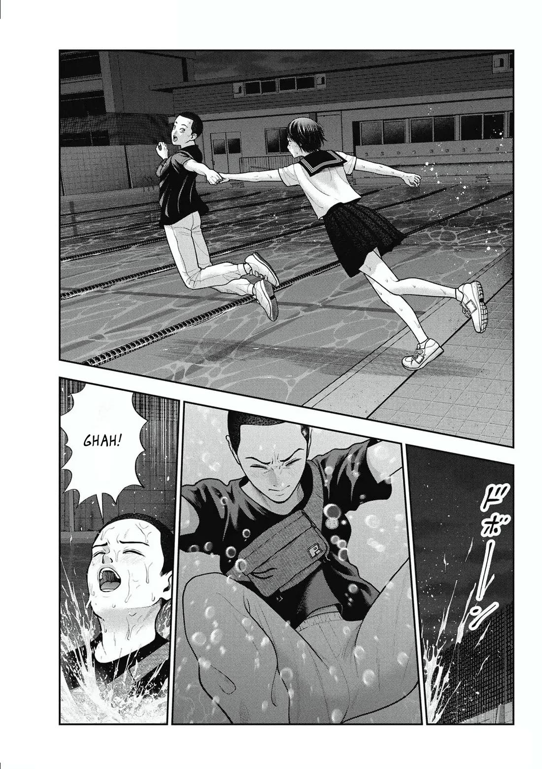 Double Play Chapter 29 page 9 - Chapter 29: Release Celebration (2)
