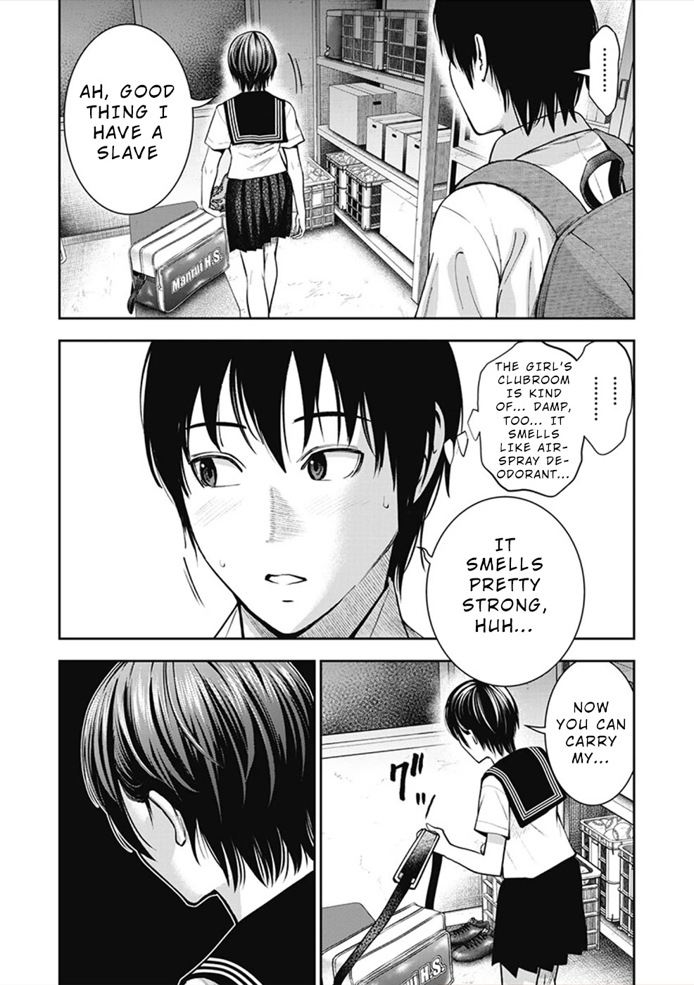 Double Play Chapter 3 page 10 - Chapter 3: Club Room