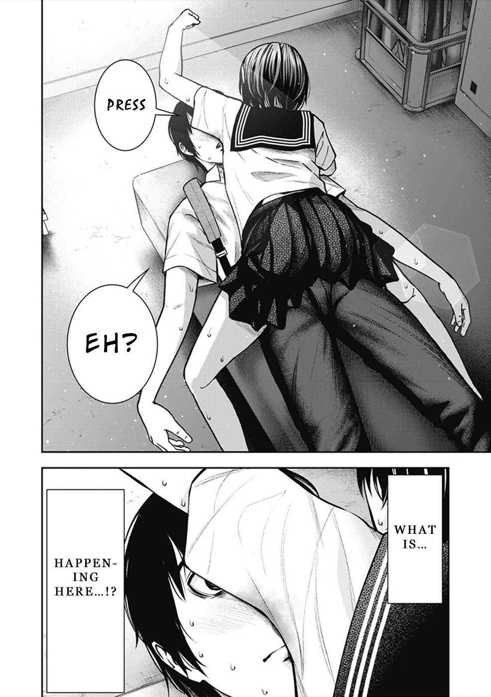 Double Play Chapter 3 page 14 - Chapter 3: Club Room