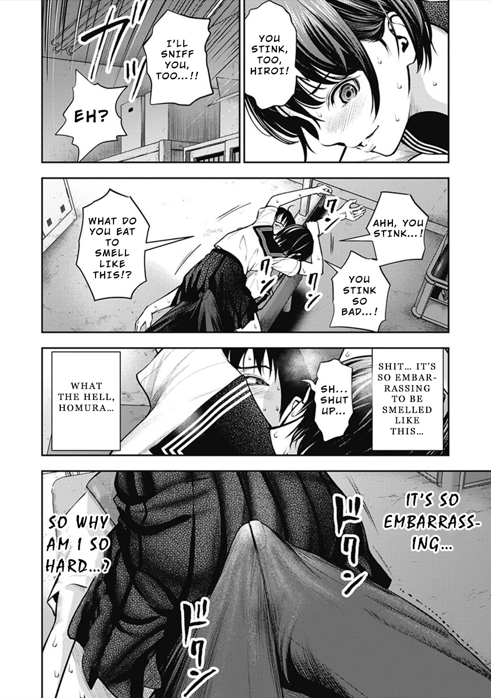 Double Play Chapter 3 page 16 - Chapter 3: Club Room