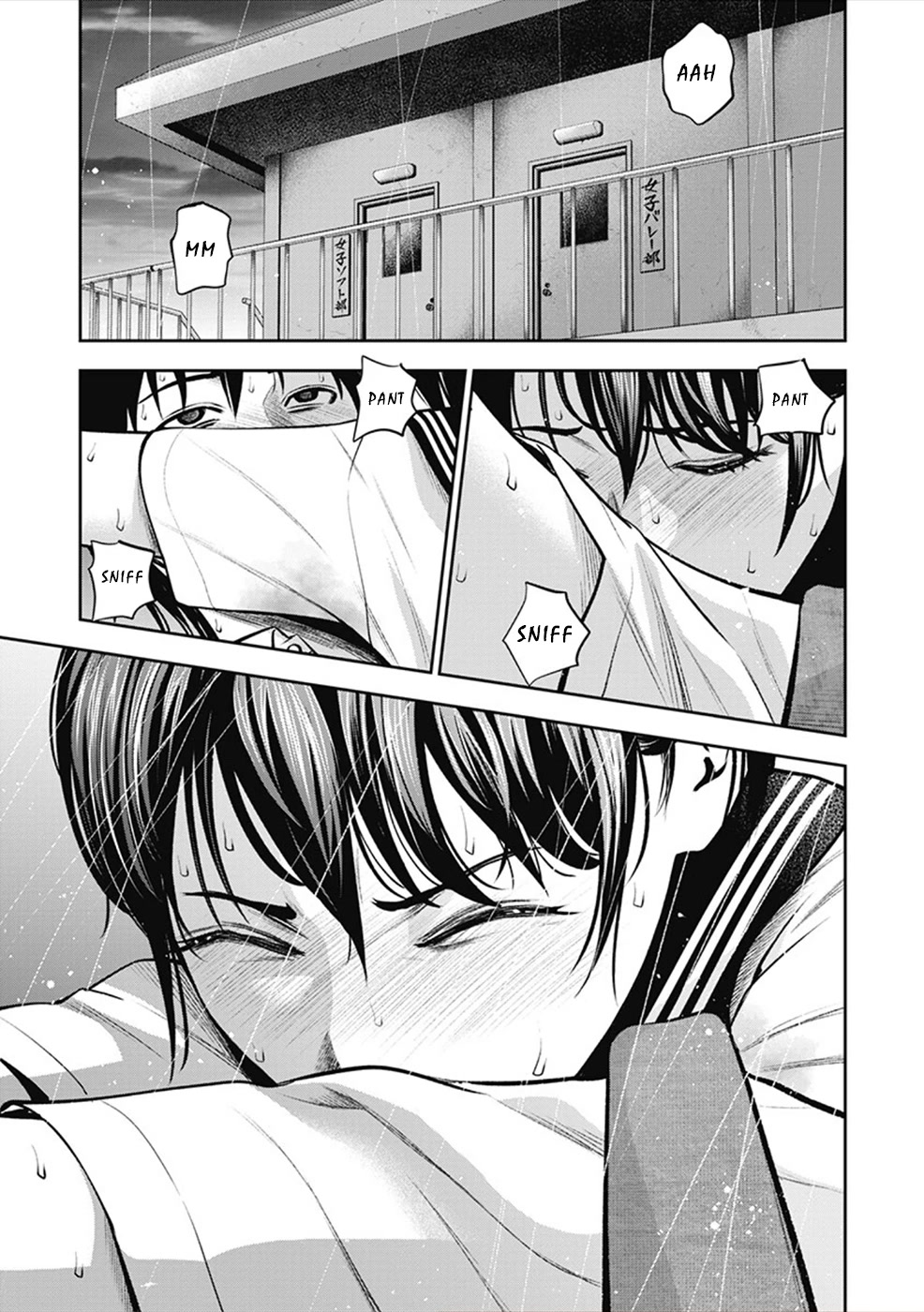Double Play Chapter 3 page 19 - Chapter 3: Club Room