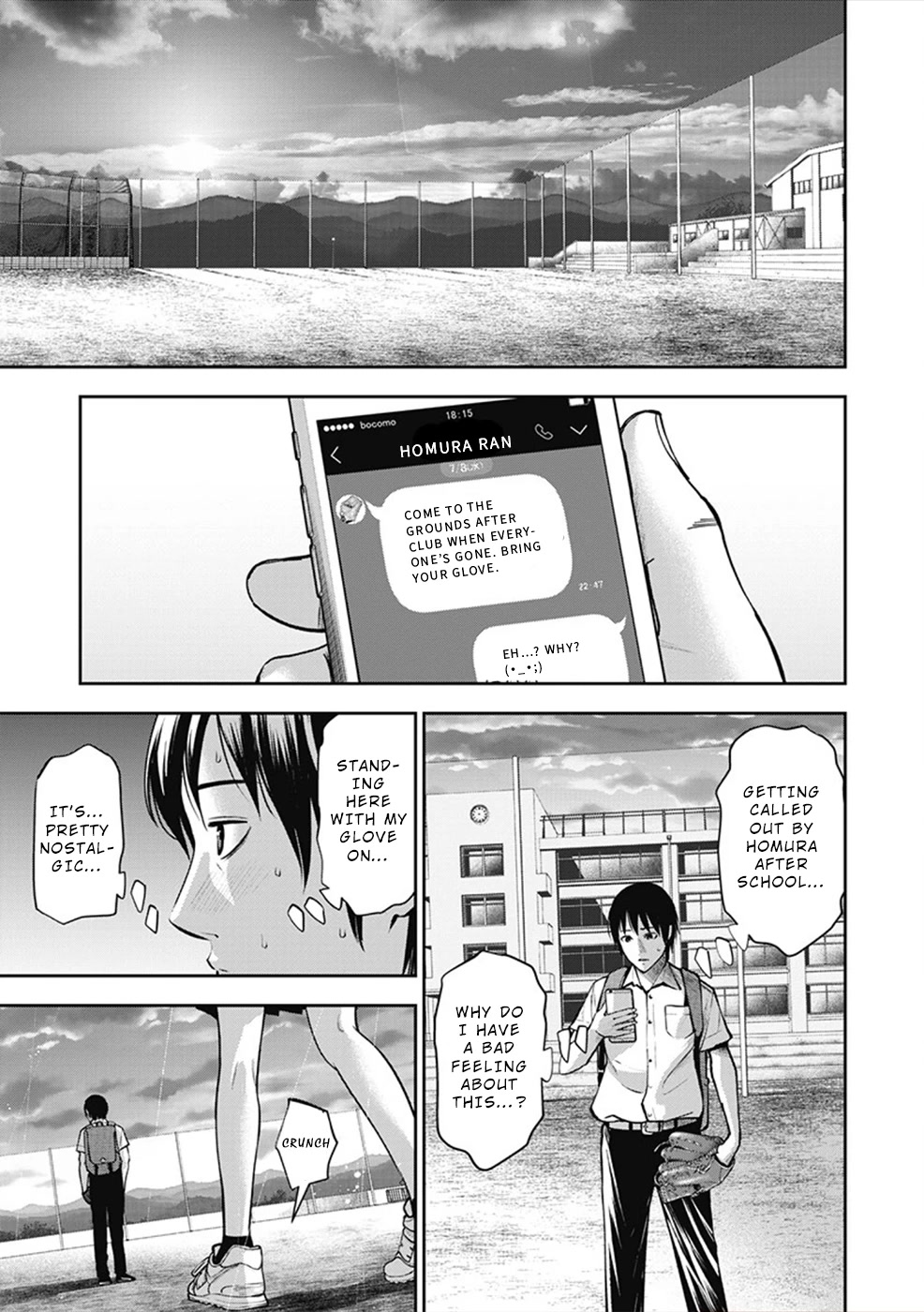 Double Play Chapter 3 page 3 - Chapter 3: Club Room