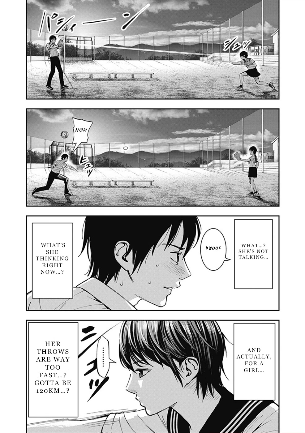 Double Play Chapter 3 page 7 - Chapter 3: Club Room