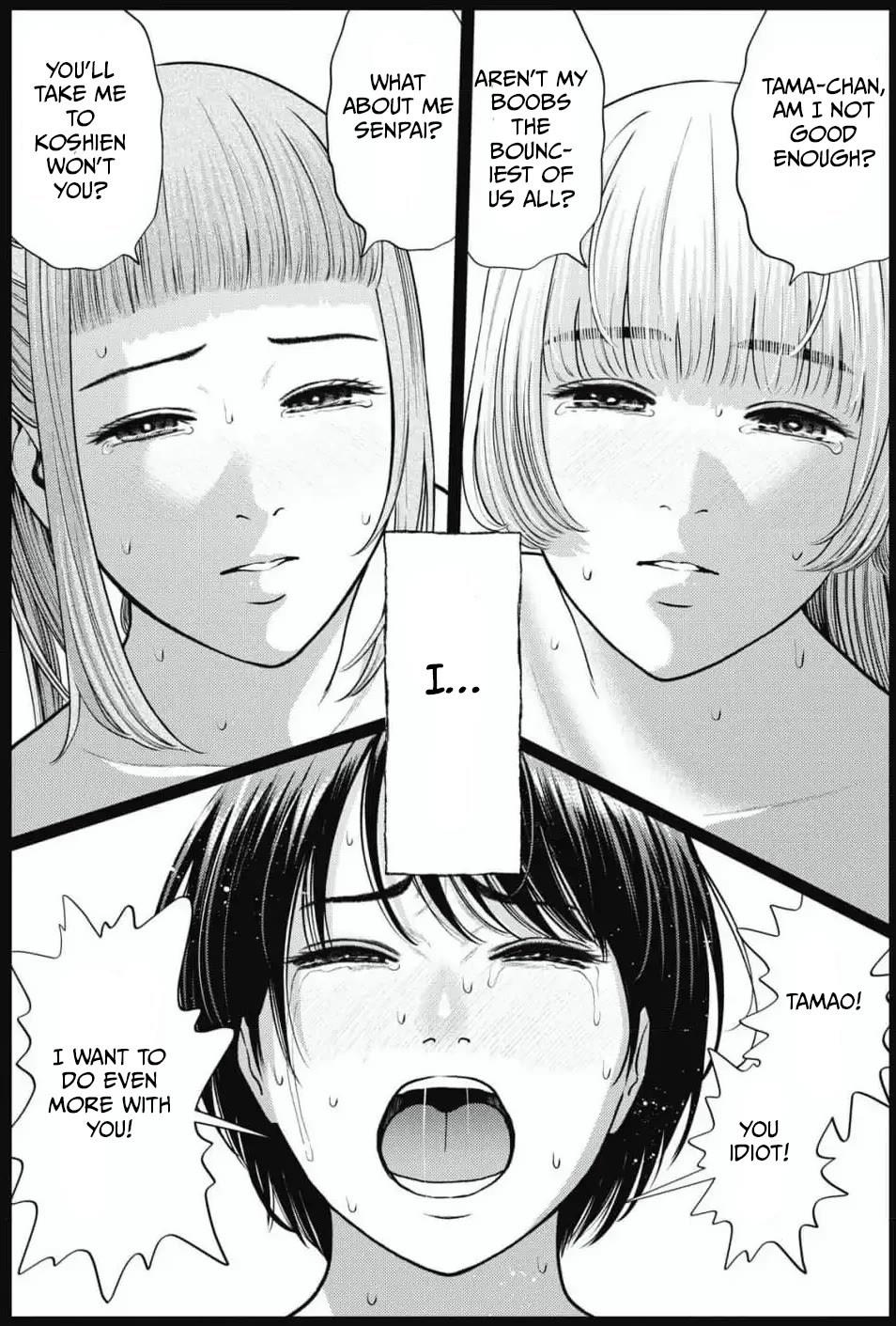 Double Play Chapter 33 page 19 - Chapter 33: Thanks (4)