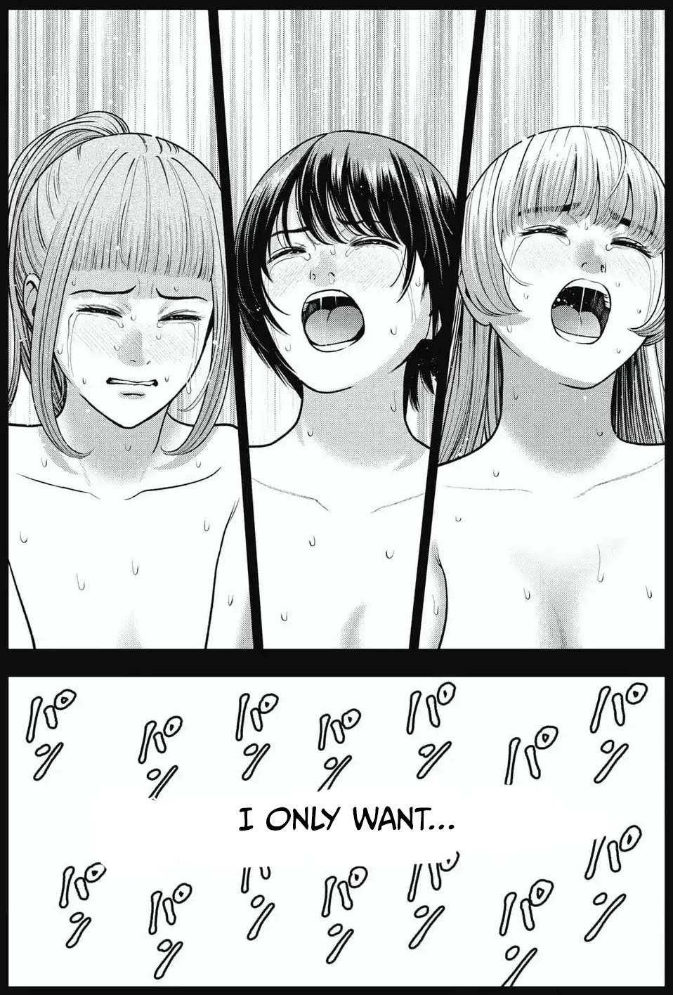 Double Play Chapter 33 page 20 - Chapter 33: Thanks (4)