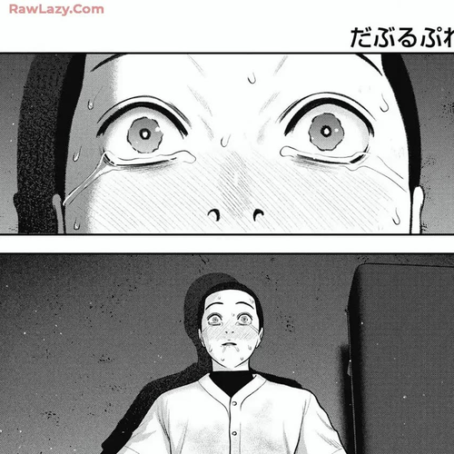 Double Play Chapter 33: Thanks (4) cover