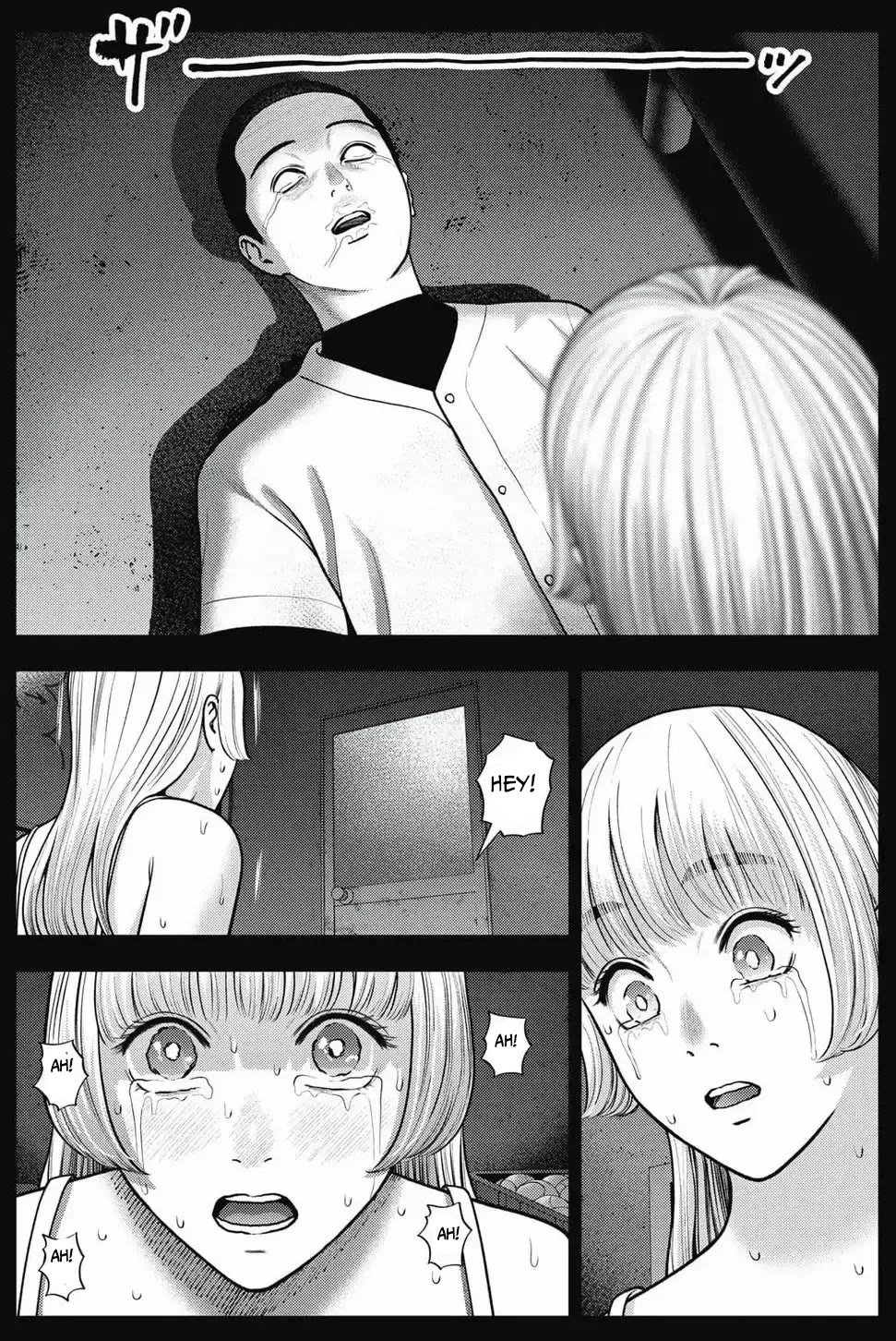 Double Play Chapter 34 page 8 - Chapter 34: Thanks (5)