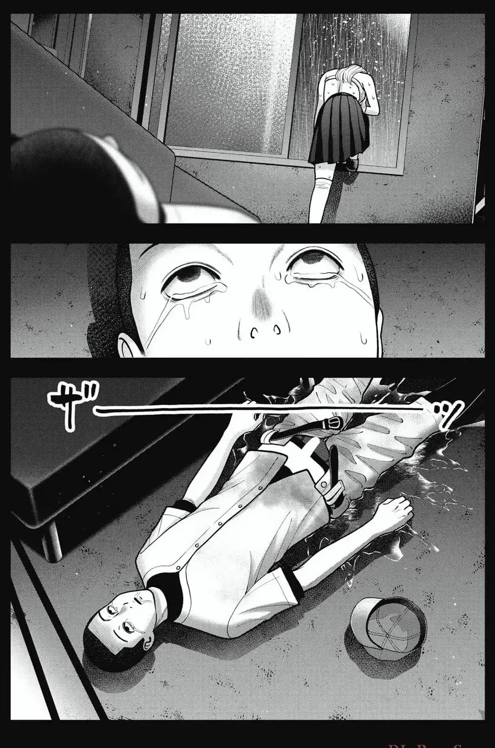Double Play Chapter 34 page 9 - Chapter 34: Thanks (5)