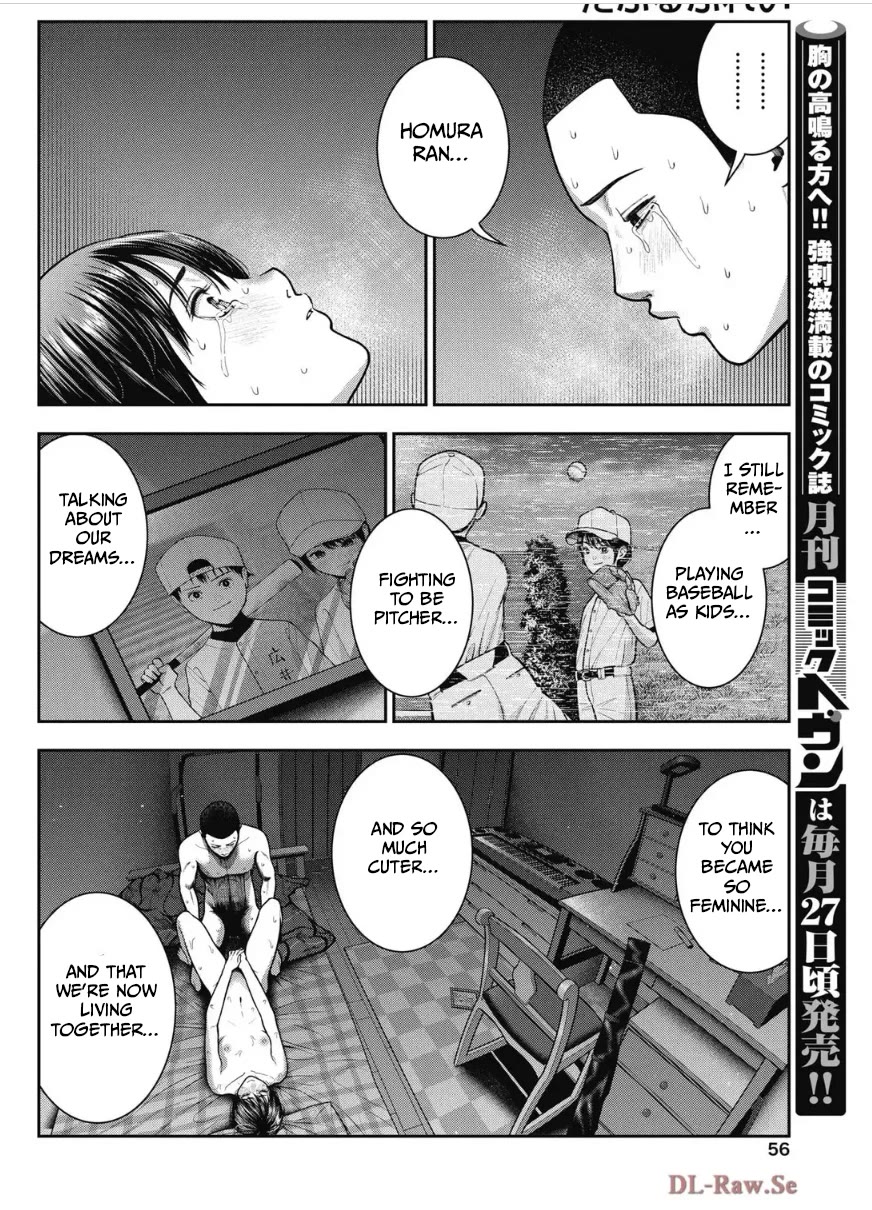 Double Play Chapter 36 page 10 - Chapter 36: Thanks (7)