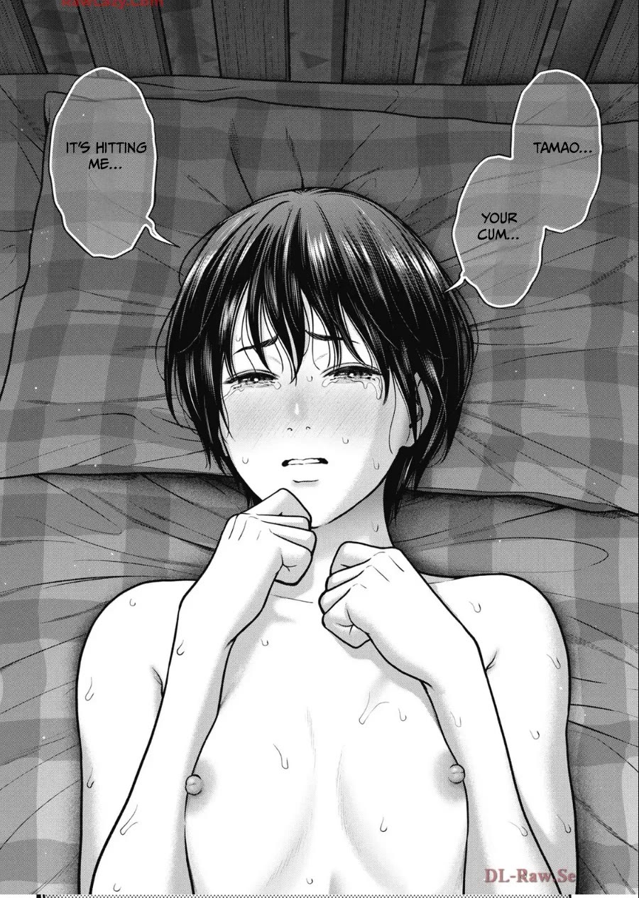 Double Play Chapter 36 page 13 - Chapter 36: Thanks (7)