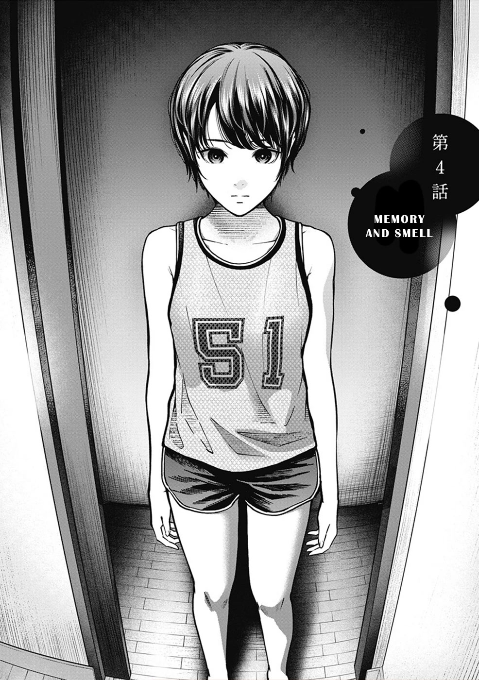 Double Play Chapter 4 page 2 - Chapter 4: Memory and Smell