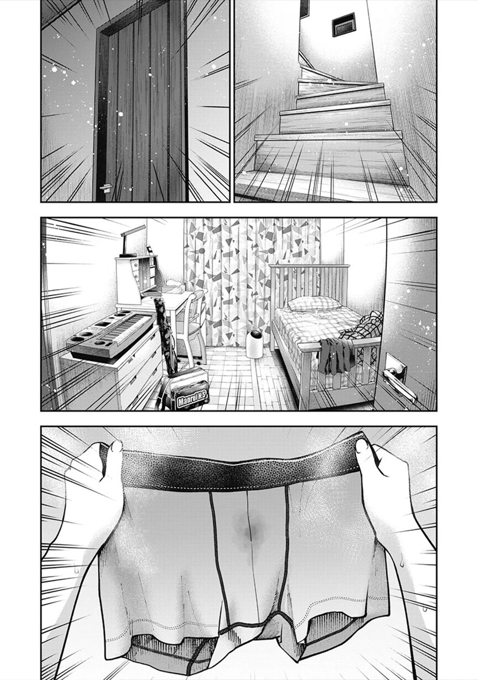 Double Play Chapter 4 page 6 - Chapter 4: Memory and Smell