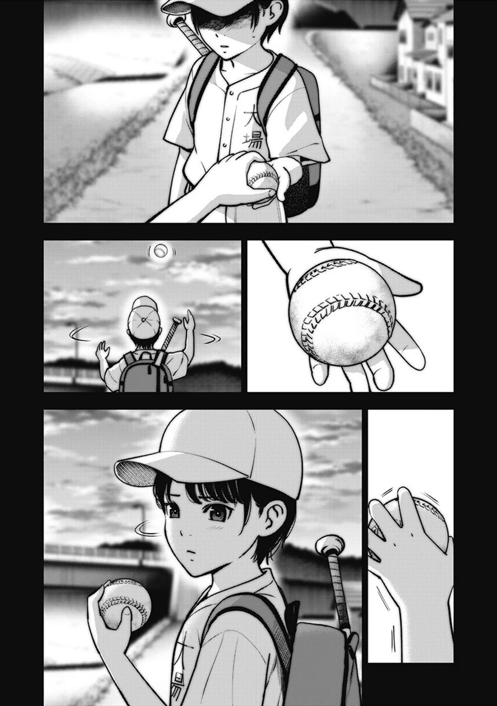 Double Play Chapter 5 page 1 - Chapter 5: Batting Centre Play