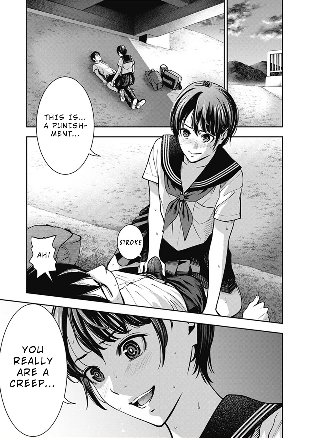 Double Play Chapter 5 page 14 - Chapter 5: Batting Centre Play
