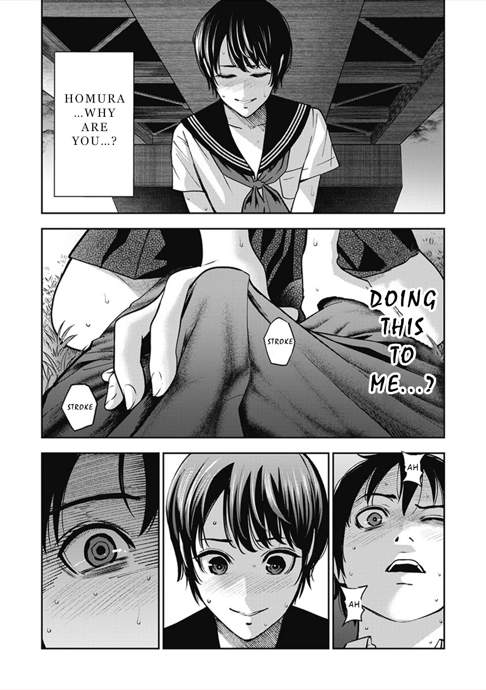 Double Play Chapter 5 page 15 - Chapter 5: Batting Centre Play