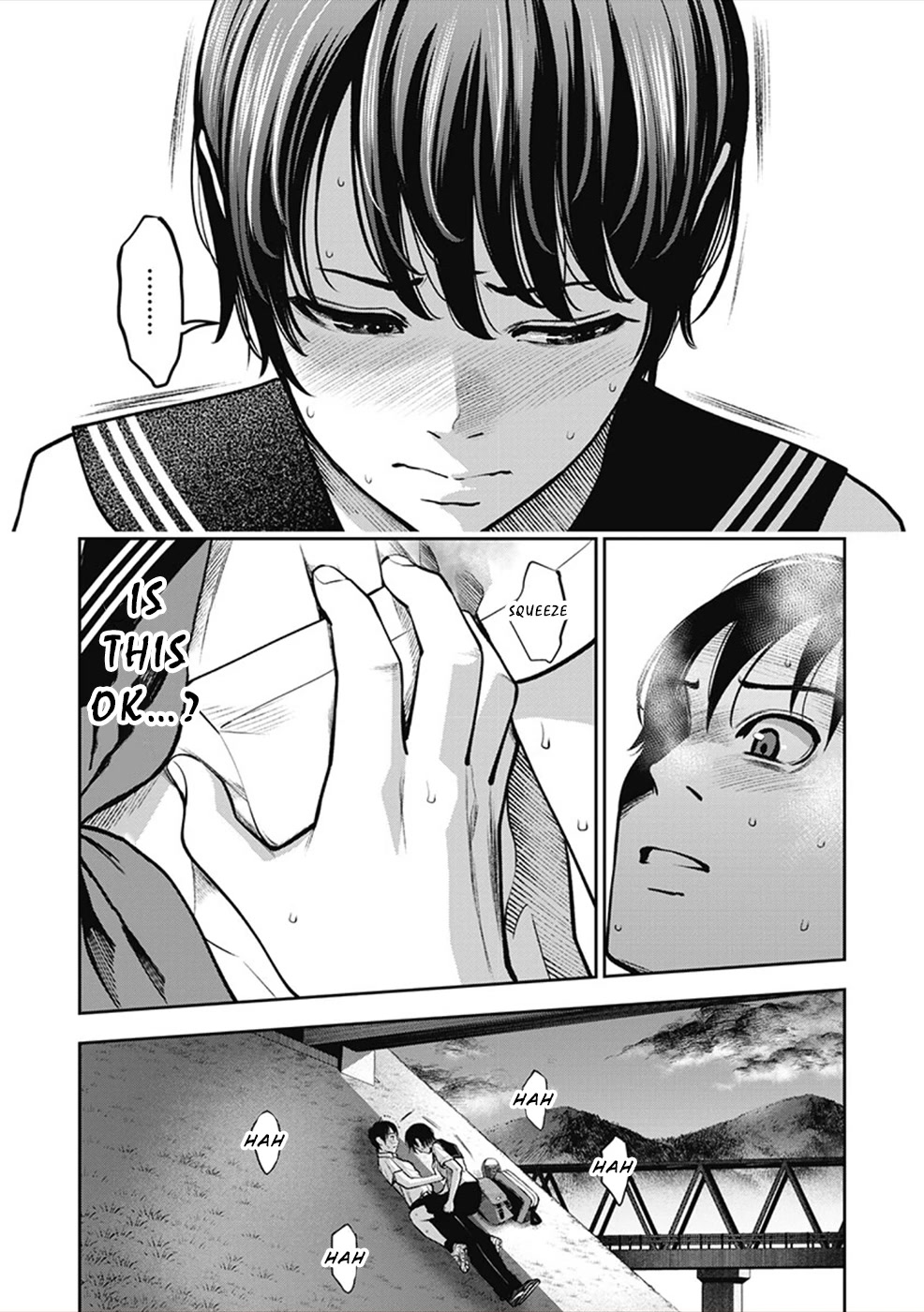 Double Play Chapter 5 page 17 - Chapter 5: Batting Centre Play