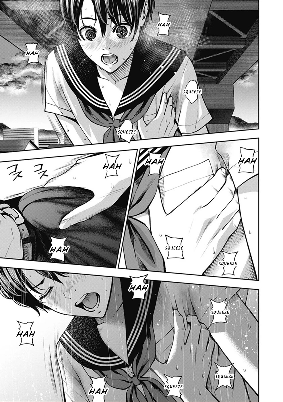 Double Play Chapter 5 page 18 - Chapter 5: Batting Centre Play