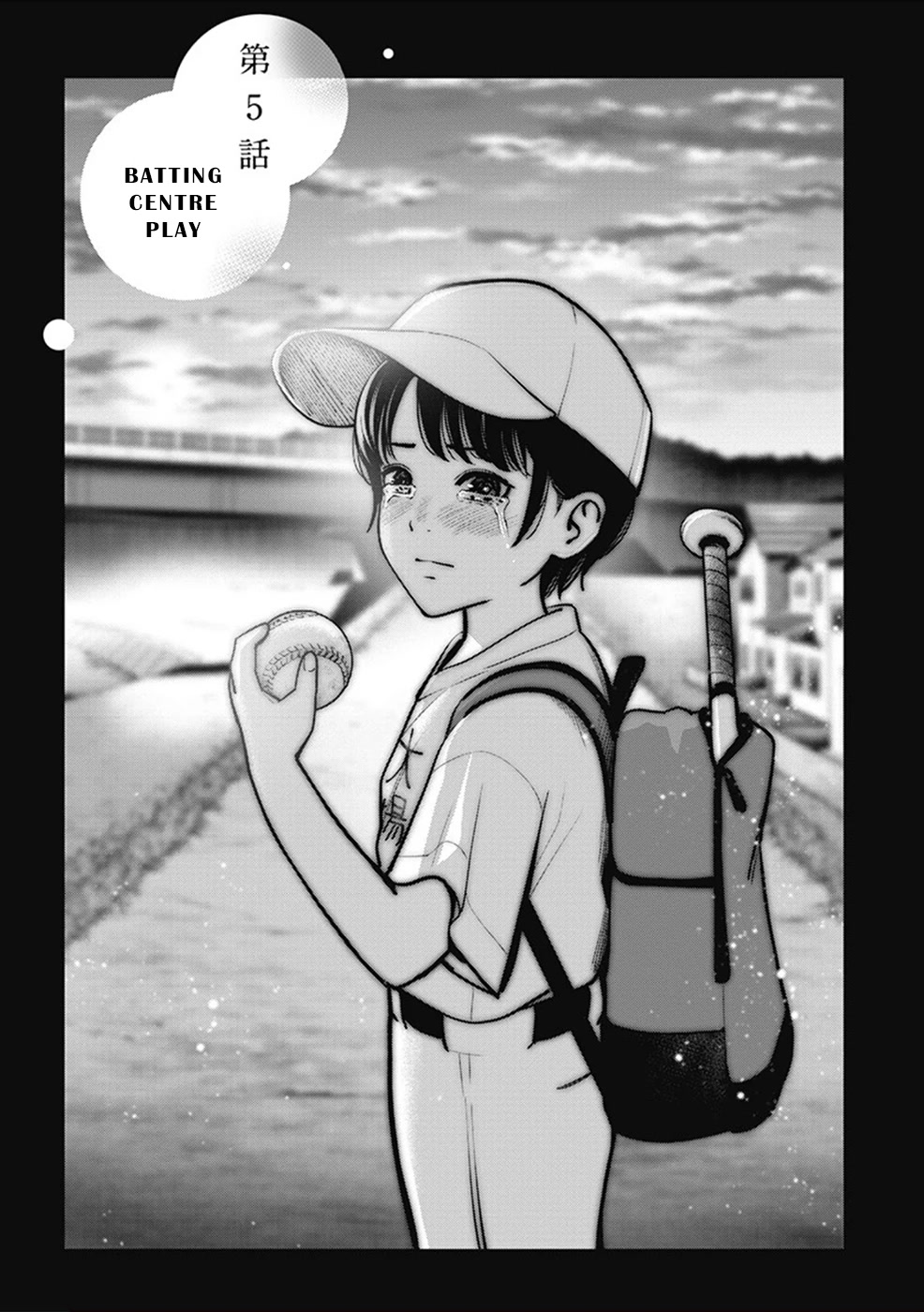 Double Play Chapter 5 page 2 - Chapter 5: Batting Centre Play