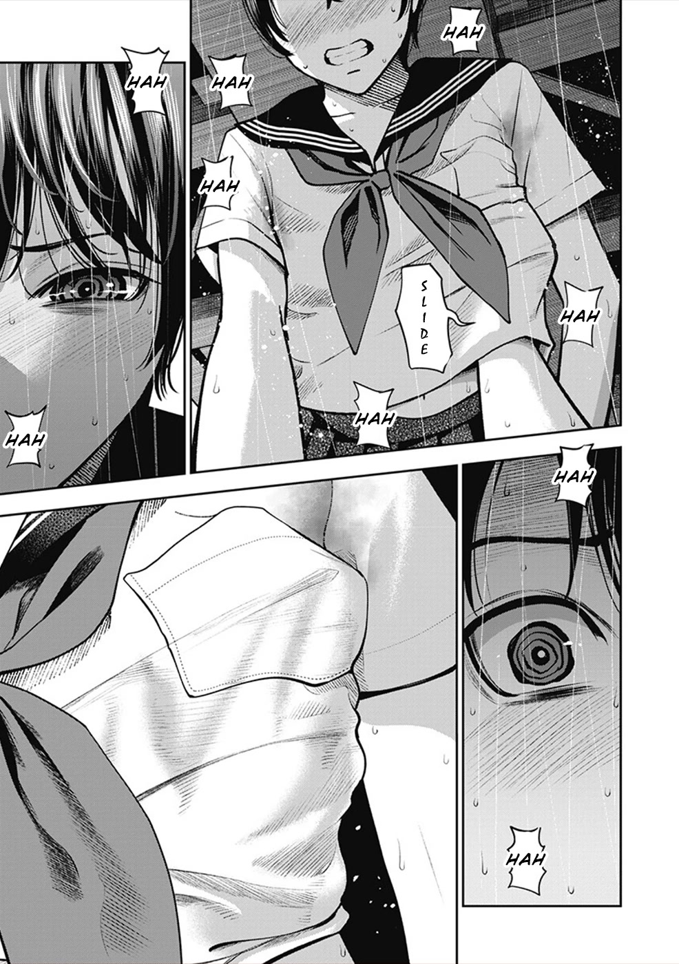 Double Play Chapter 5 page 20 - Chapter 5: Batting Centre Play