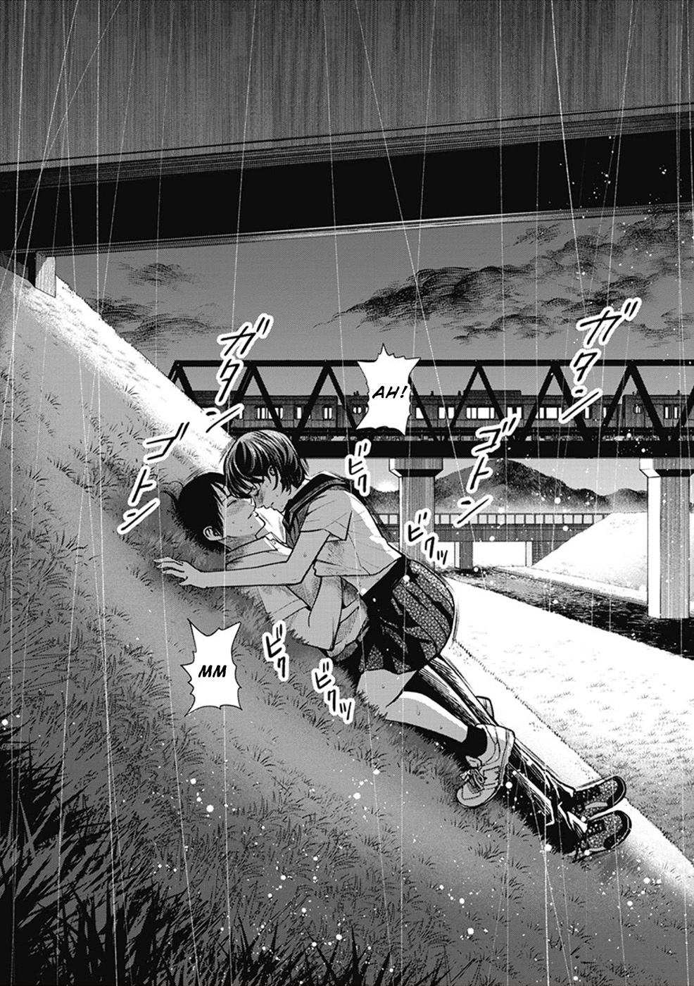 Double Play Chapter 5 page 21 - Chapter 5: Batting Centre Play