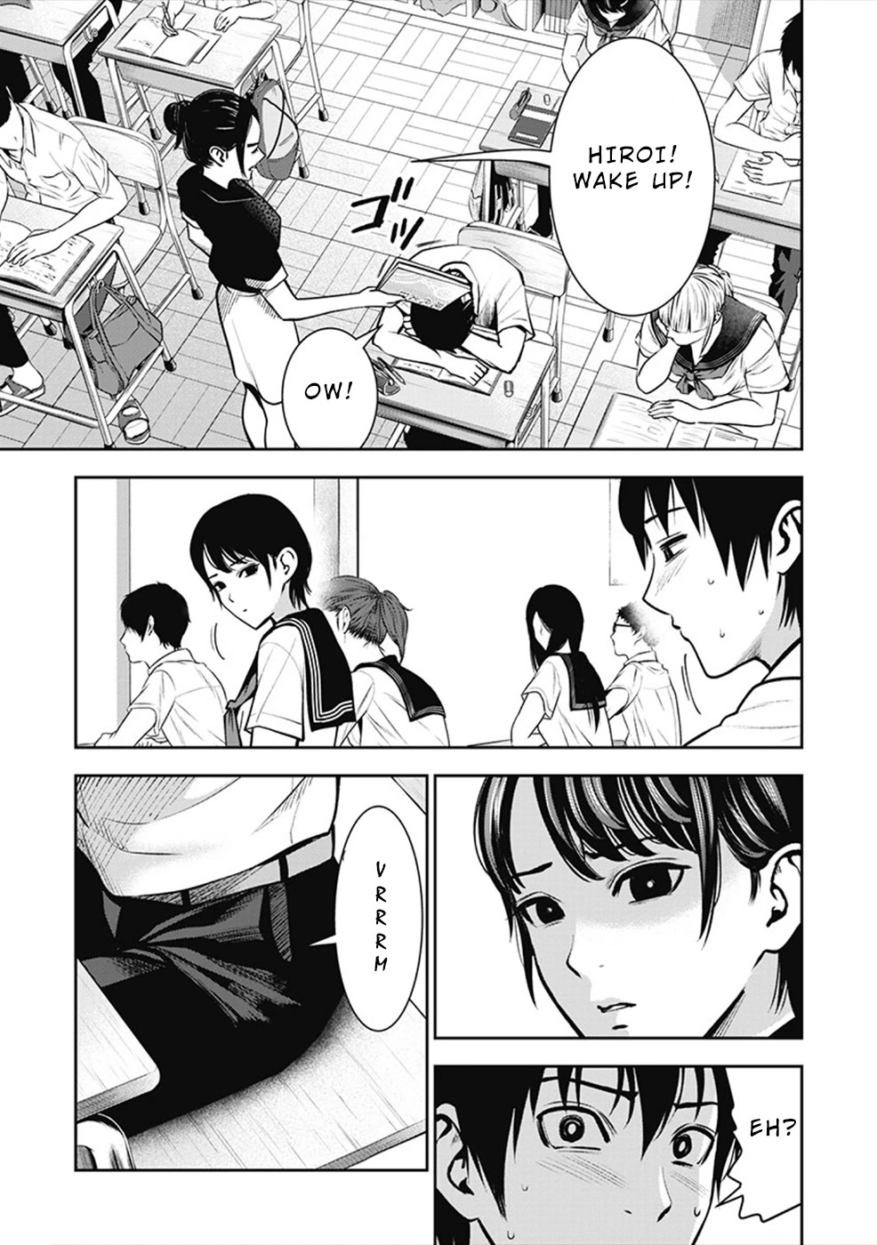 Double Play Chapter 5 page 3 - Chapter 5: Batting Centre Play