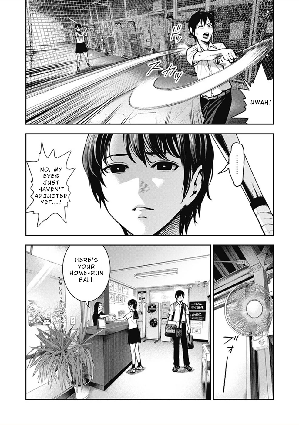 Double Play Chapter 5 page 7 - Chapter 5: Batting Centre Play