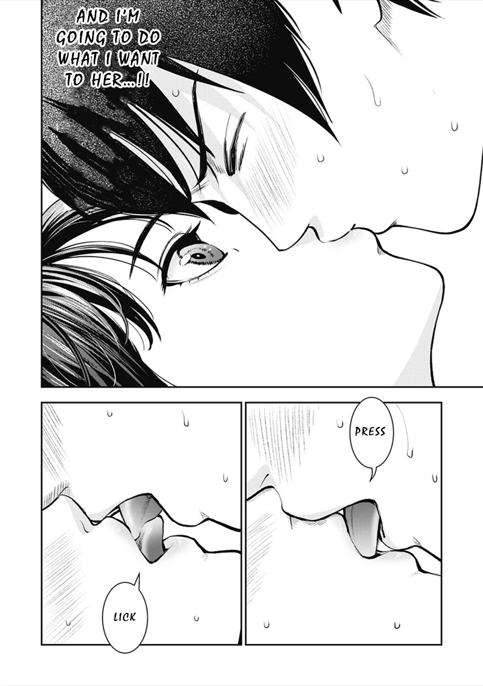 Double Play Chapter 6 page 11 - Chapter 6: Confession