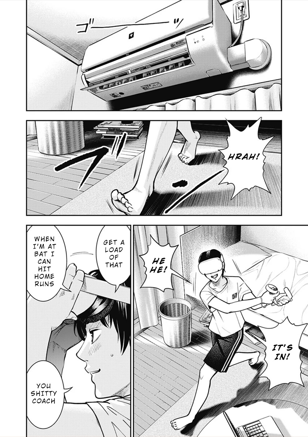 Double Play Chapter 6 page 4 - Chapter 6: Confession