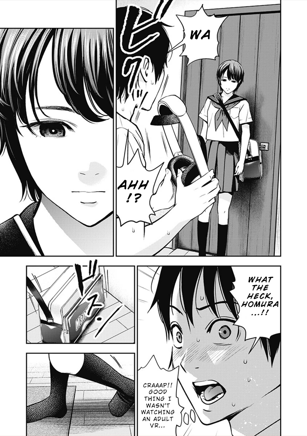 Double Play Chapter 6 page 5 - Chapter 6: Confession