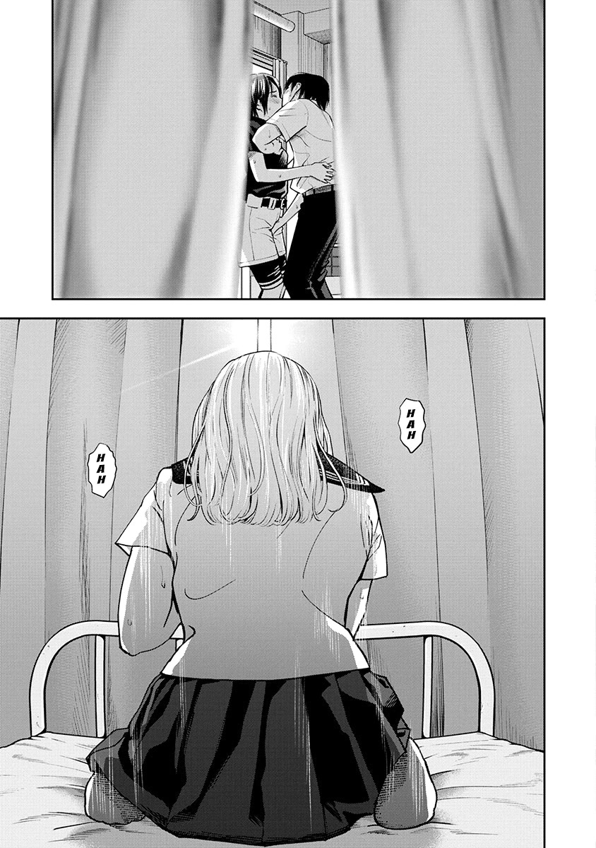 Double Play Chapter 7 page 23 - Chapter 7: Nurse's Office