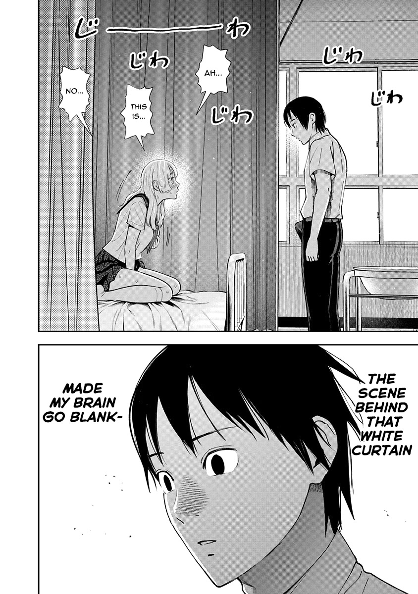 Double Play Chapter 8 page 11 - Chapter 8: Usui Fuki