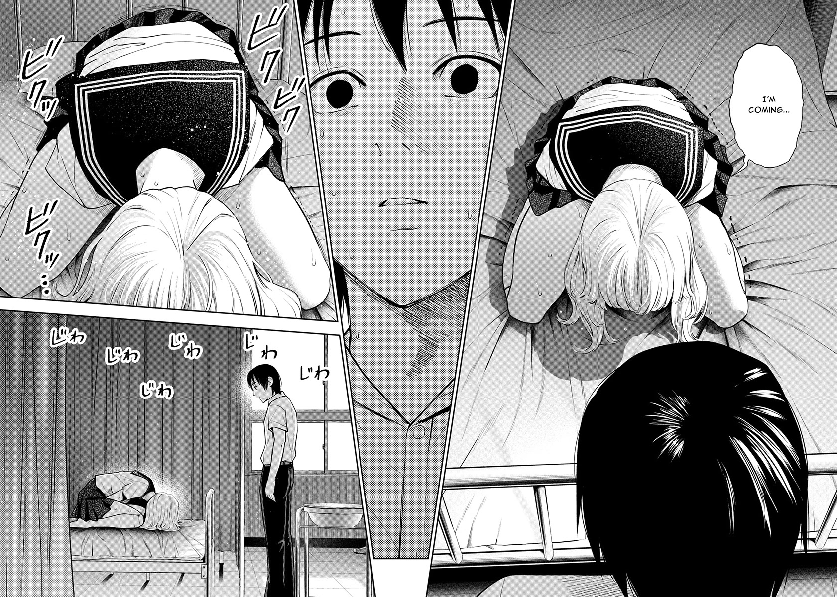 Double Play Chapter 8 page 13 - Chapter 8: Usui Fuki