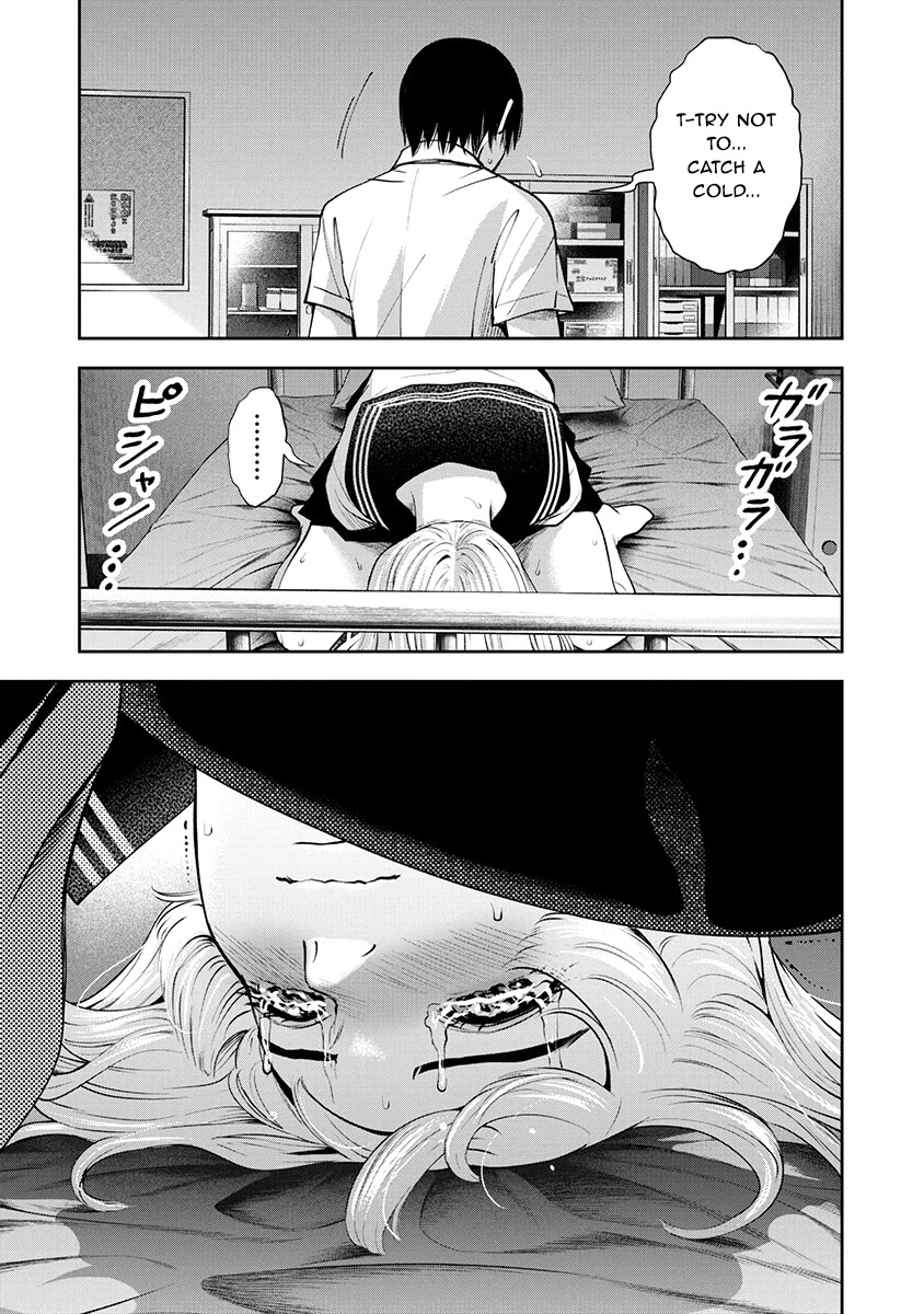 Double Play Chapter 8 page 15 - Chapter 8: Usui Fuki