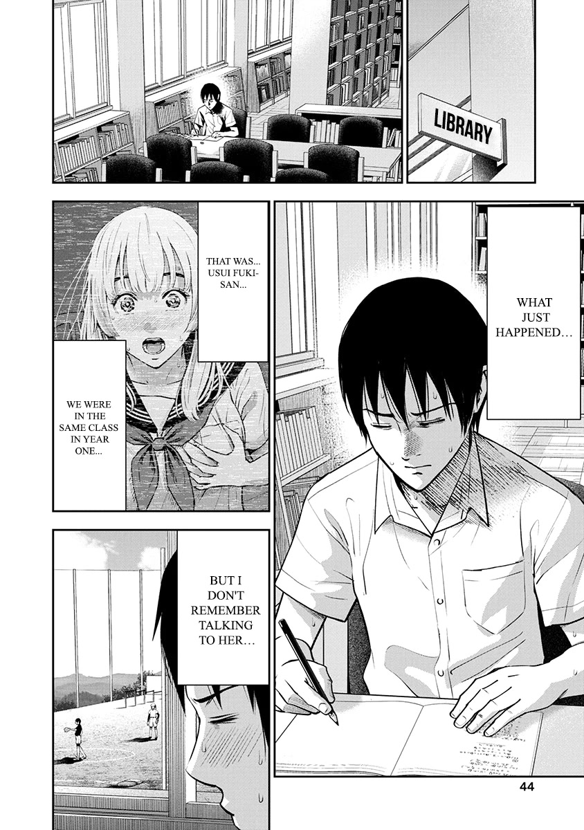 Double Play Chapter 8 page 16 - Chapter 8: Usui Fuki