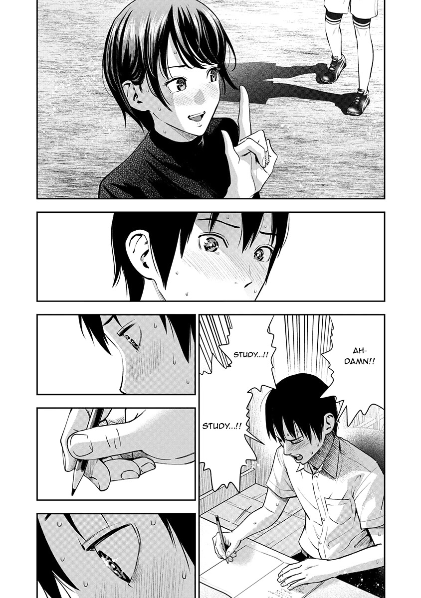 Double Play Chapter 8 page 17 - Chapter 8: Usui Fuki