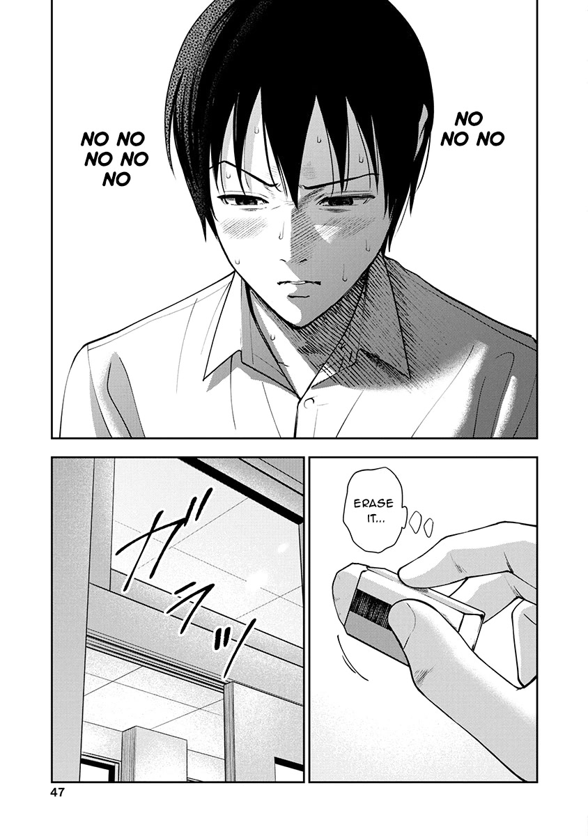 Double Play Chapter 8 page 19 - Chapter 8: Usui Fuki