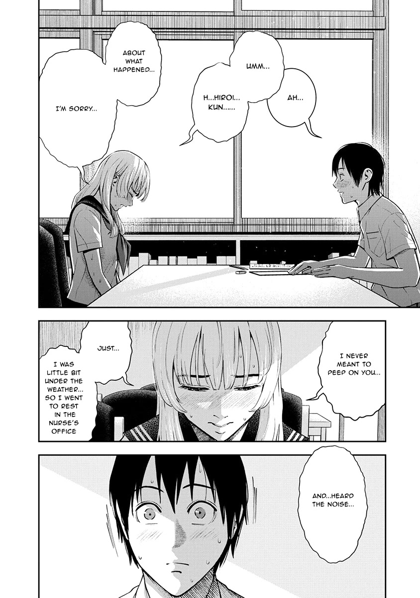 Double Play Chapter 8 page 22 - Chapter 8: Usui Fuki