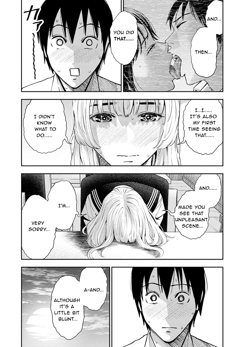 Double Play Chapter 8 page 23 - Chapter 8: Usui Fuki