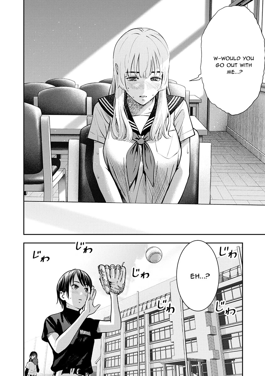 Double Play Chapter 8 page 24 - Chapter 8: Usui Fuki