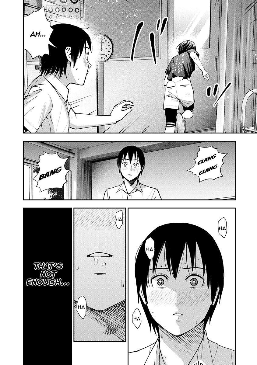 Double Play Chapter 8 page 6 - Chapter 8: Usui Fuki