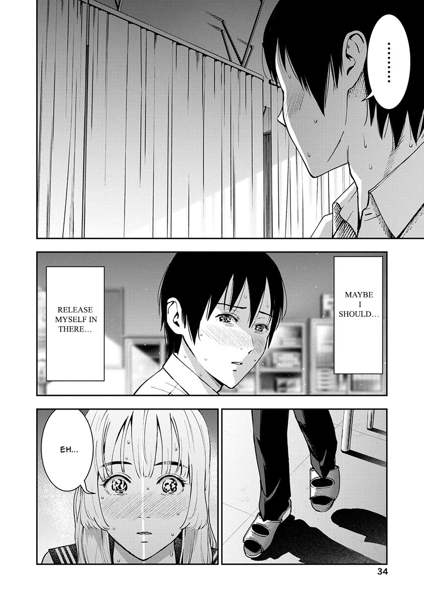 Double Play Chapter 8 page 8 - Chapter 8: Usui Fuki