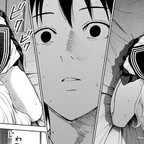 Double Play Chapter 8: Usui Fuki cover